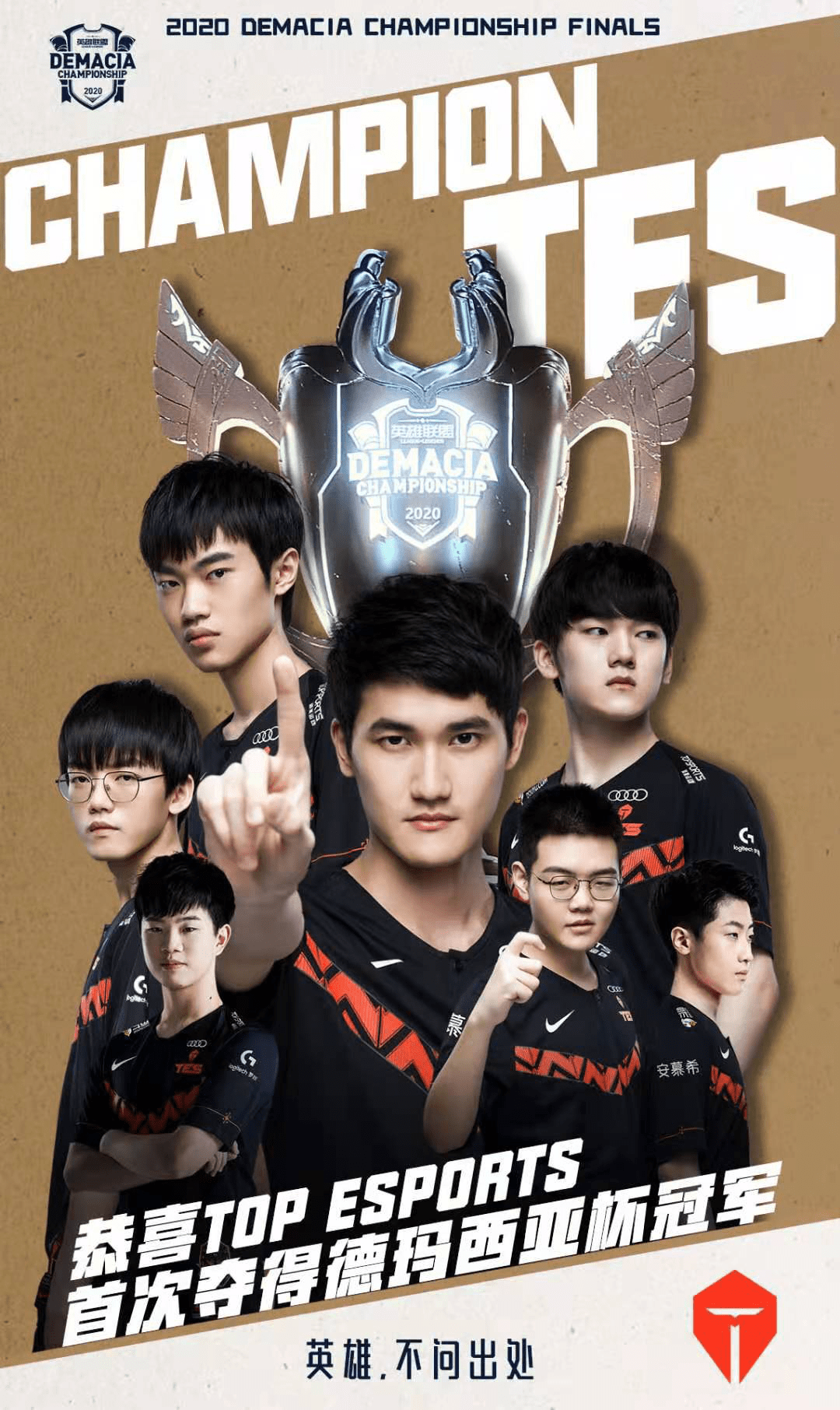 朗格莱租借 朗格莱租借