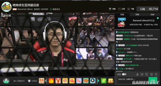 全场沸腾 全场沸腾