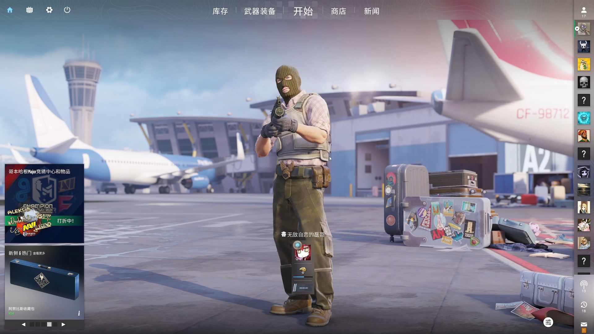 细节与信号 细节与信号