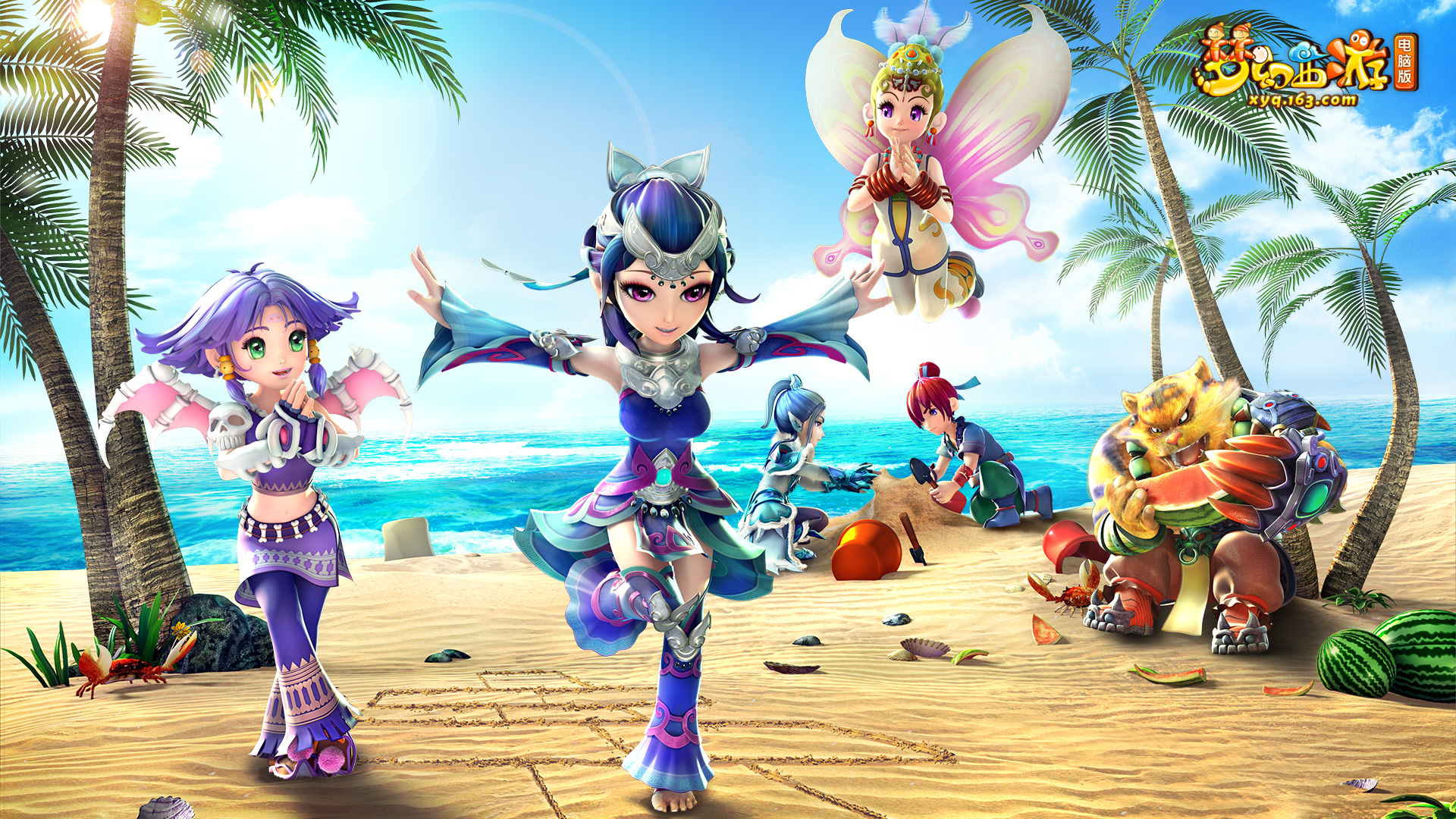 赛场崭露头 赛场崭露头